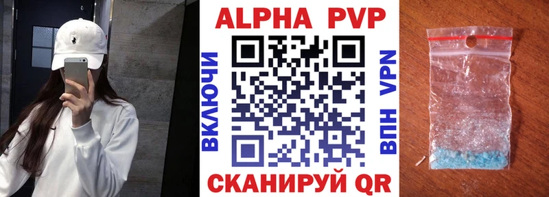 Цена Мытищи Метадон  МЕФ  ГАШ  Кокаин 