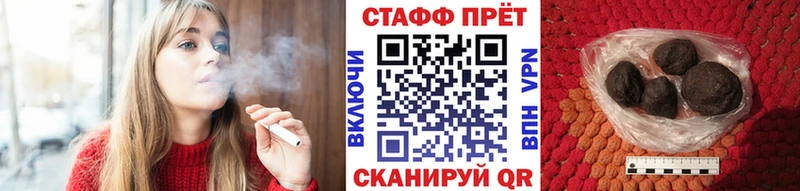  COCAIN Мытищи