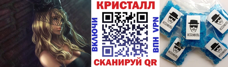 купить  сайты  Мытищи  Amphetamine 97% 