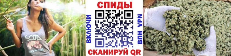 БУТИРАТ BDO  купить наркотики цена  Мытищи 