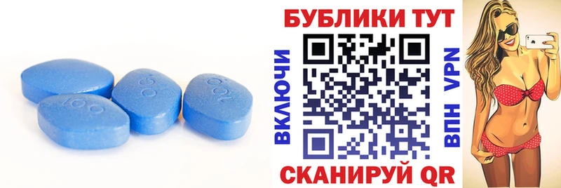 Экстази 300 mg  Мытищи 