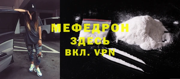 марки lsd Аркадак