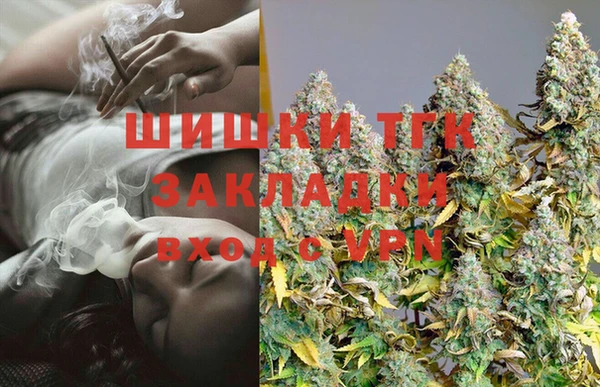 марки lsd Аркадак