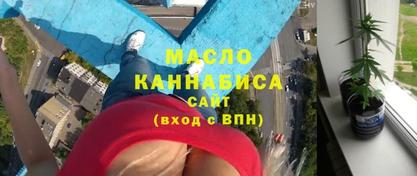марки lsd Аркадак