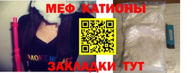 метадон Кимры