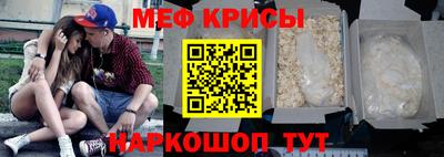 метадон Кимры