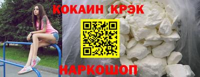 метадон Кимры