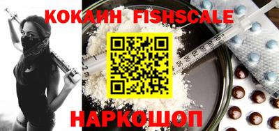 мескалин Кинель