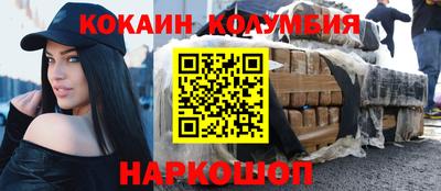 метадон Кимры
