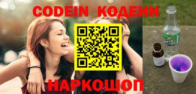 меф Кингисепп