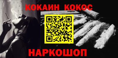 меф Кингисепп