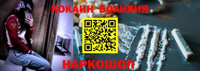 метадон Кимры