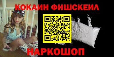 метадон Кимры