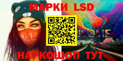 метадон Кимры