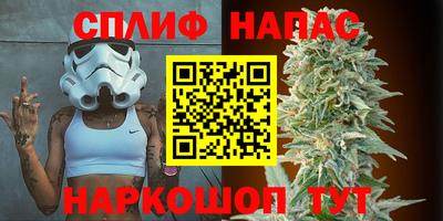 метадон Кимры