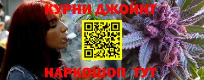 мескалин Кинель