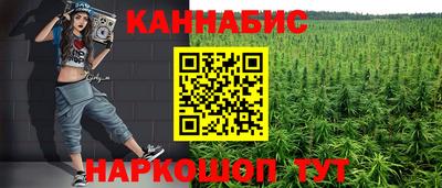 меф Кингисепп