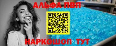 мескалин Кинель