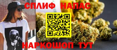 меф Кингисепп