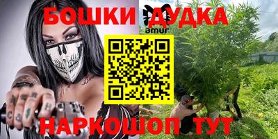 метадон Кимры