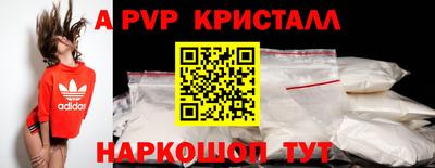 метадон Кимры