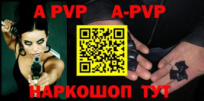 мескалин Кинель