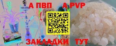 мескалин Кинель