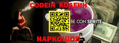 метадон Кимры