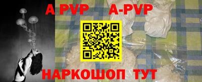 метадон Кимры