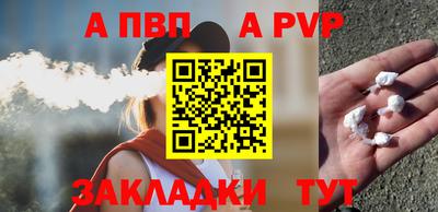 метадон Кимры
