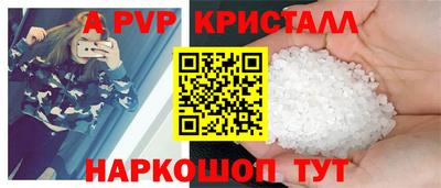 меф Кингисепп