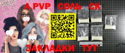 метадон Кимры