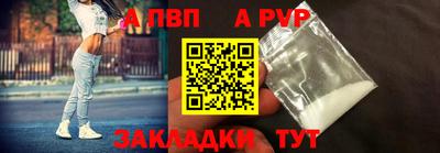 меф Кингисепп