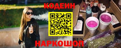 меф Кингисепп