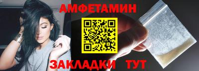 метадон Кимры
