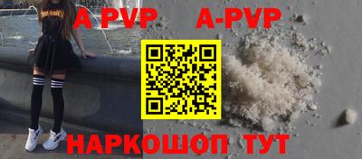 мескалин Кинель