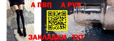 метадон Кимры