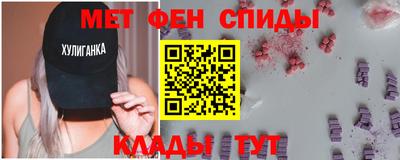 мескалин Кинель