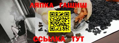 мескалин Кинель