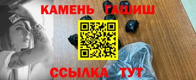 меф Кингисепп