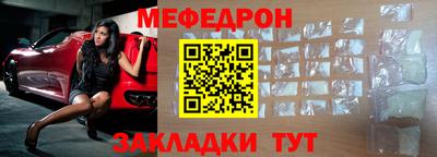 метадон Кимры