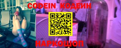 метадон Кимры