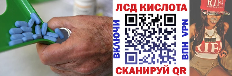цена наркотик  darknet какой сайт  Лсд 25 экстази ecstasy  Мытищи 